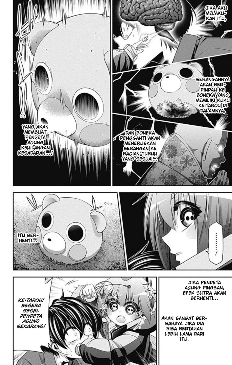 Dark Gathering Chapter 15 Halaman 5