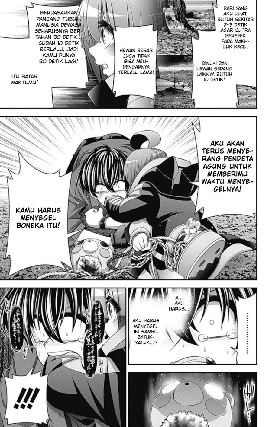 Dark Gathering Chapter 15 Halaman 6