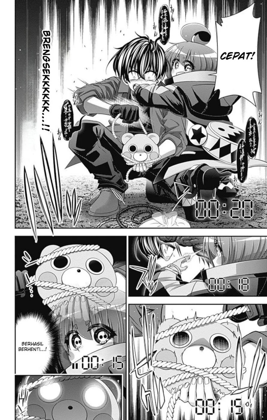 Dark Gathering Chapter 15 Halaman 7