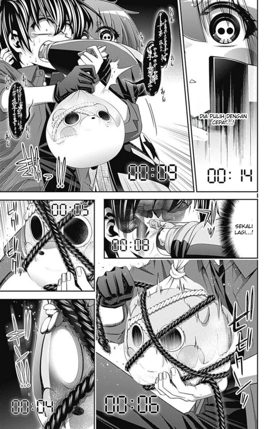 Dark Gathering Chapter 15 Halaman 8