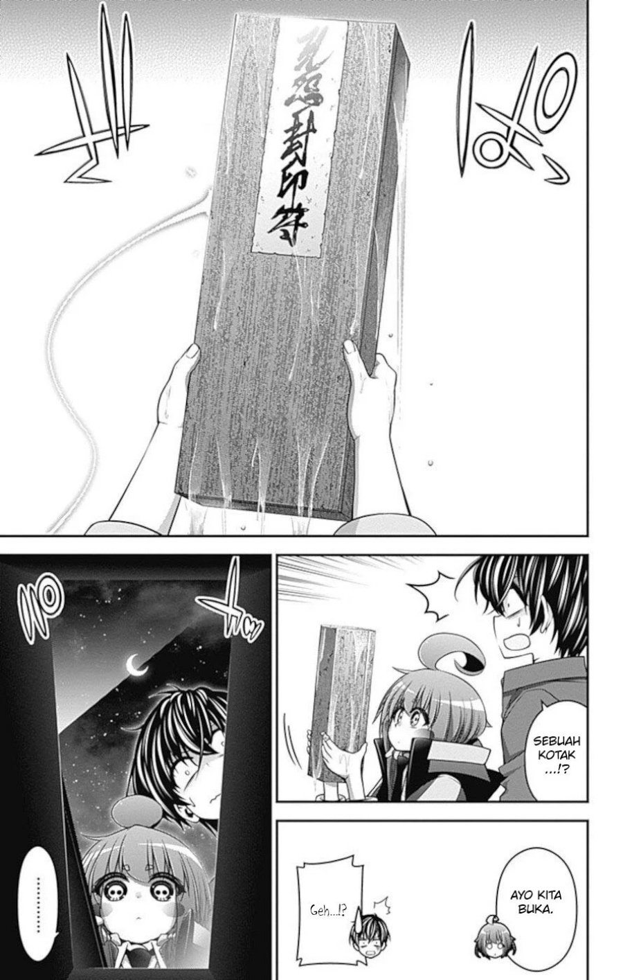 Dark Gathering Chapter 15 Halaman 14