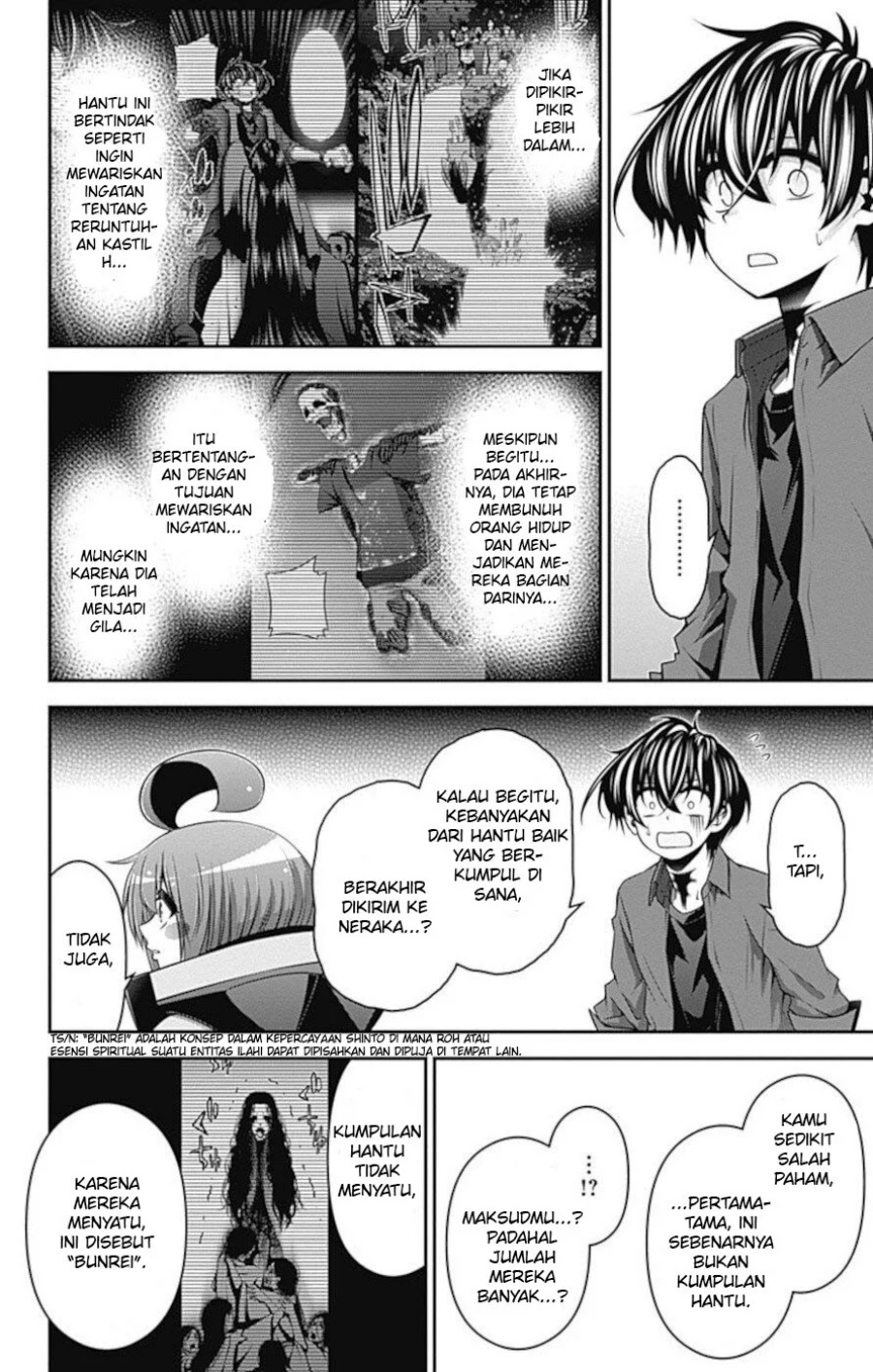 Dark Gathering Chapter 15 Halaman 19