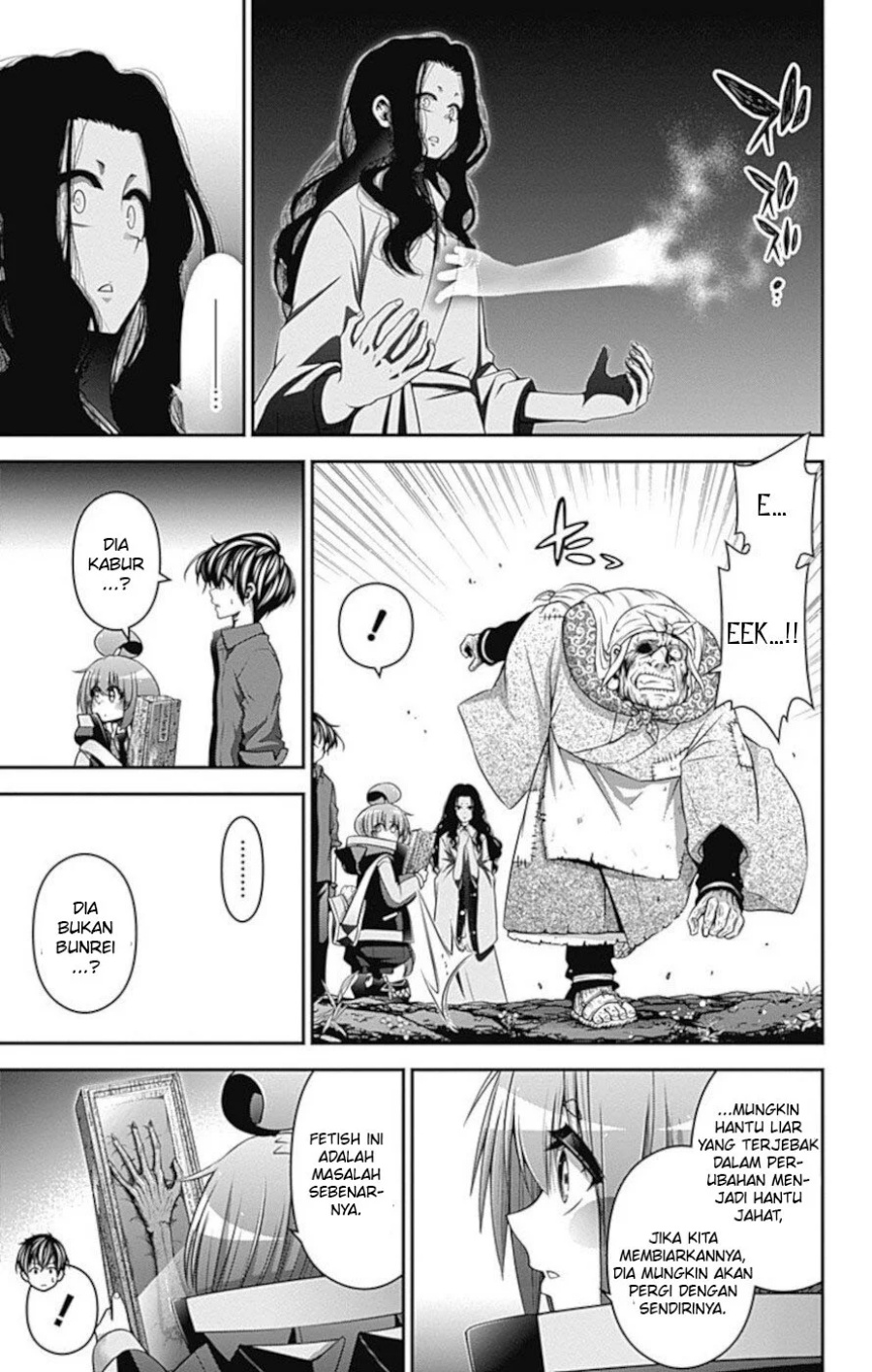 Dark Gathering Chapter 15 Halaman 22