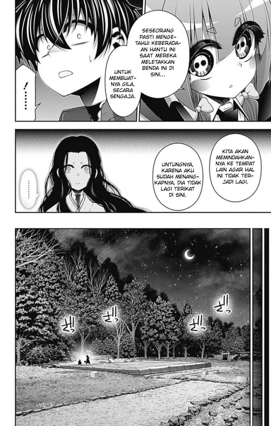 Dark Gathering Chapter 15 Halaman 23