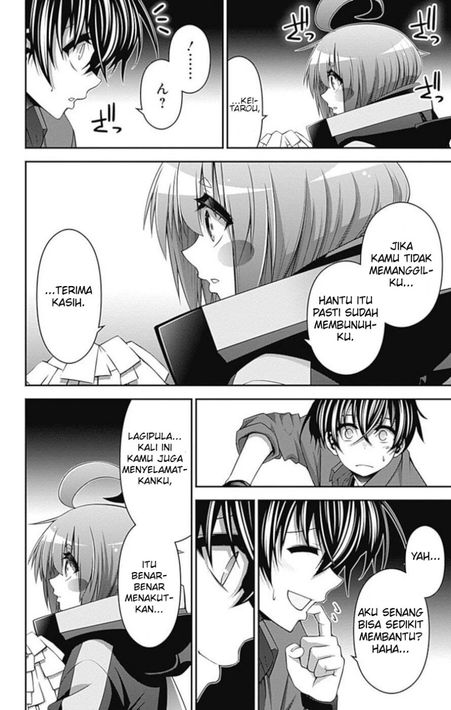 Dark Gathering Chapter 15 Halaman 25