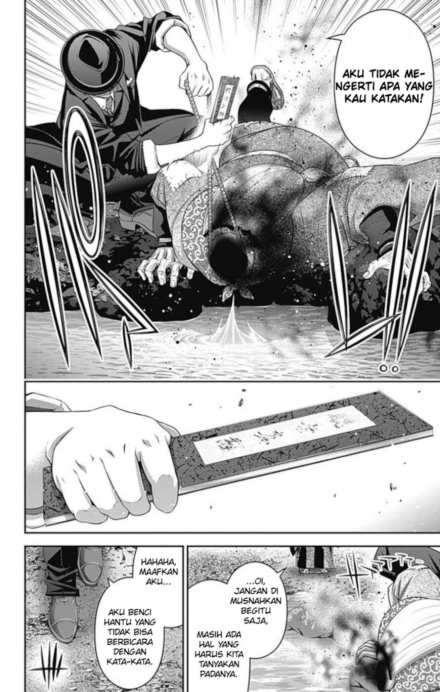 Dark Gathering Chapter 15 Halaman 44