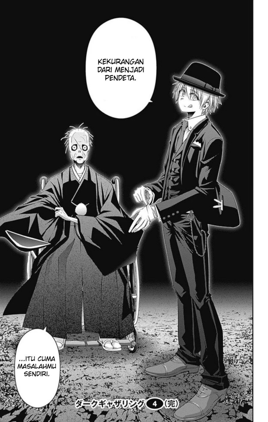 Dark Gathering Chapter 15 Halaman 45