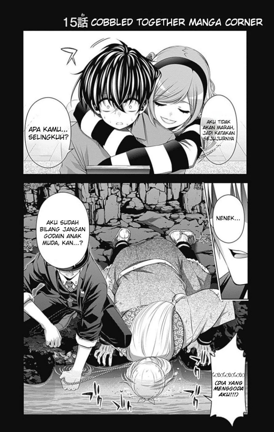 Dark Gathering Chapter 15 Halaman 46