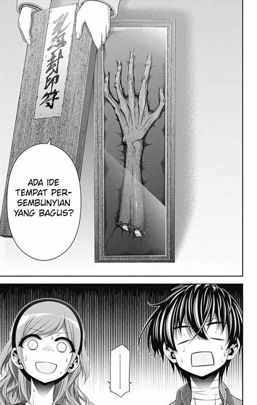 Dark Gathering Chapter 16 Halaman 3