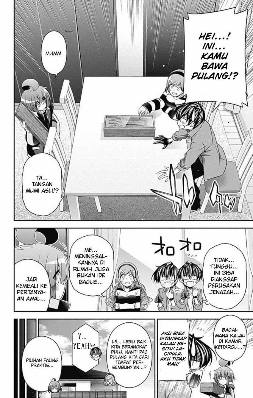 Dark Gathering Chapter 16 Halaman 4