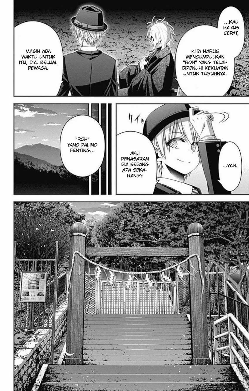 Dark Gathering Chapter 16 Halaman 6
