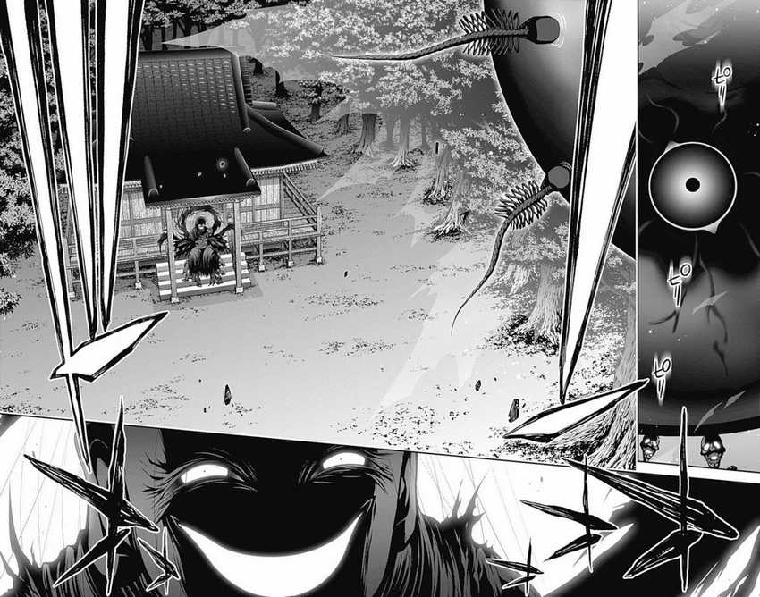 Dark Gathering Chapter 16 Halaman 8