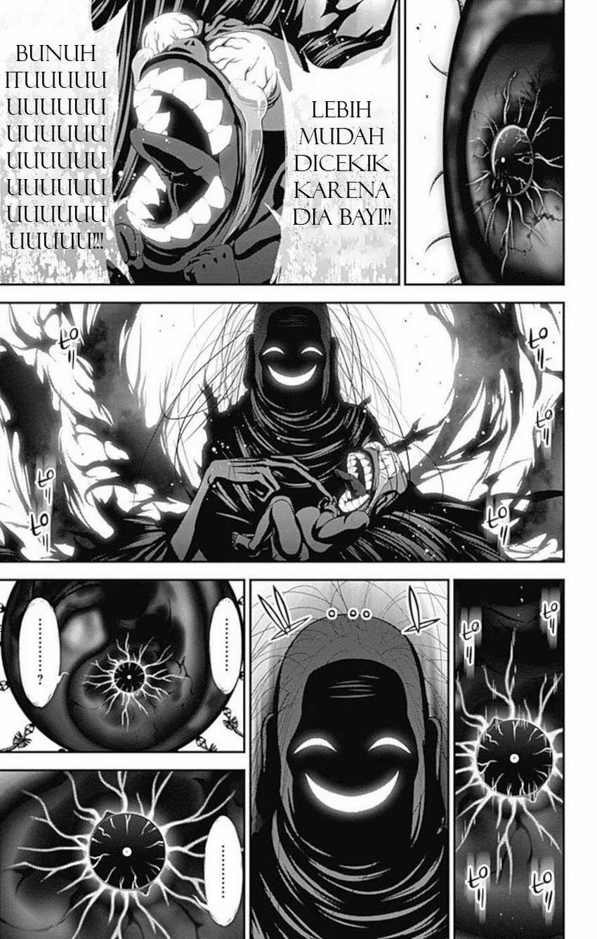 Dark Gathering Chapter 16 Halaman 10