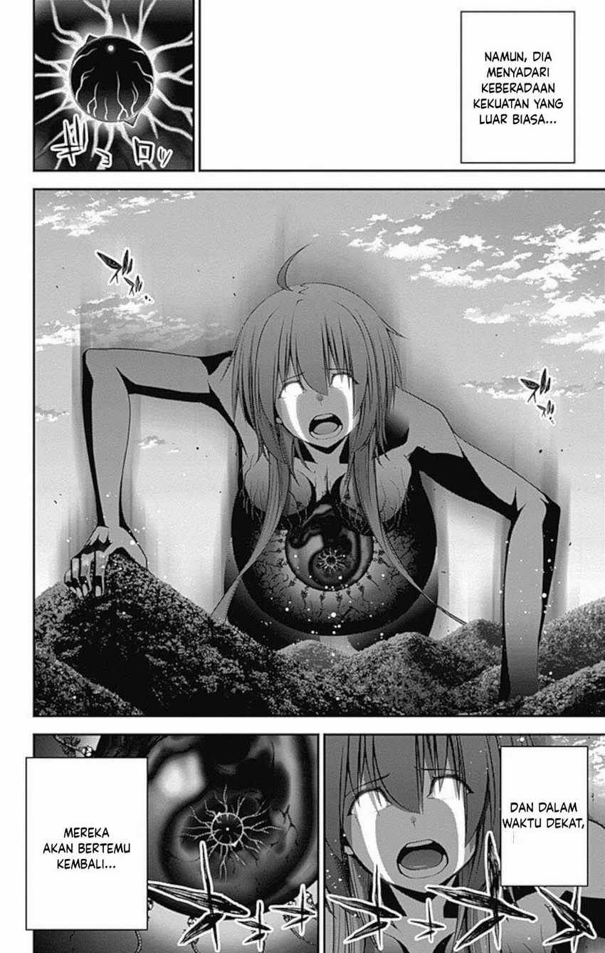 Dark Gathering Chapter 16 Halaman 12