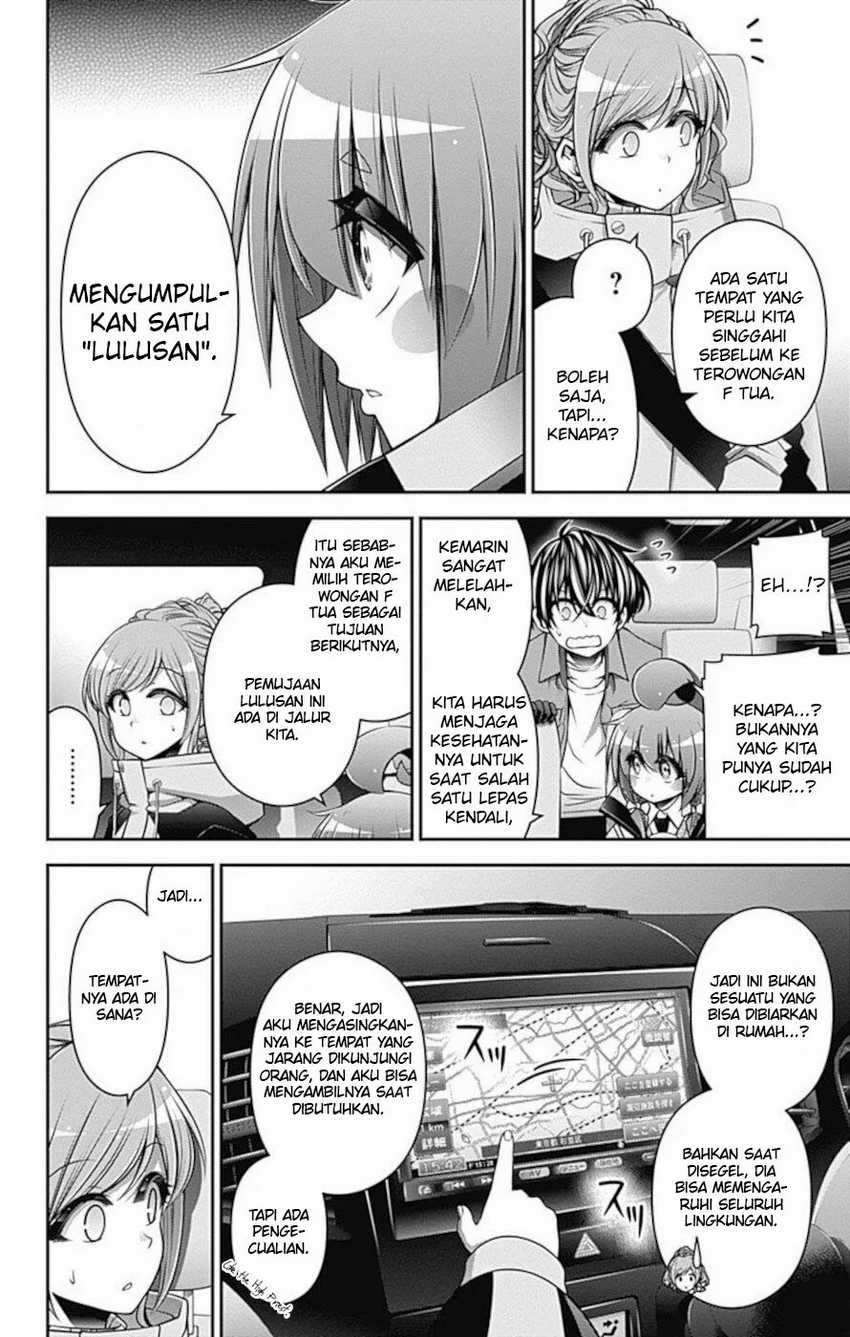 Dark Gathering Chapter 16 Halaman 16
