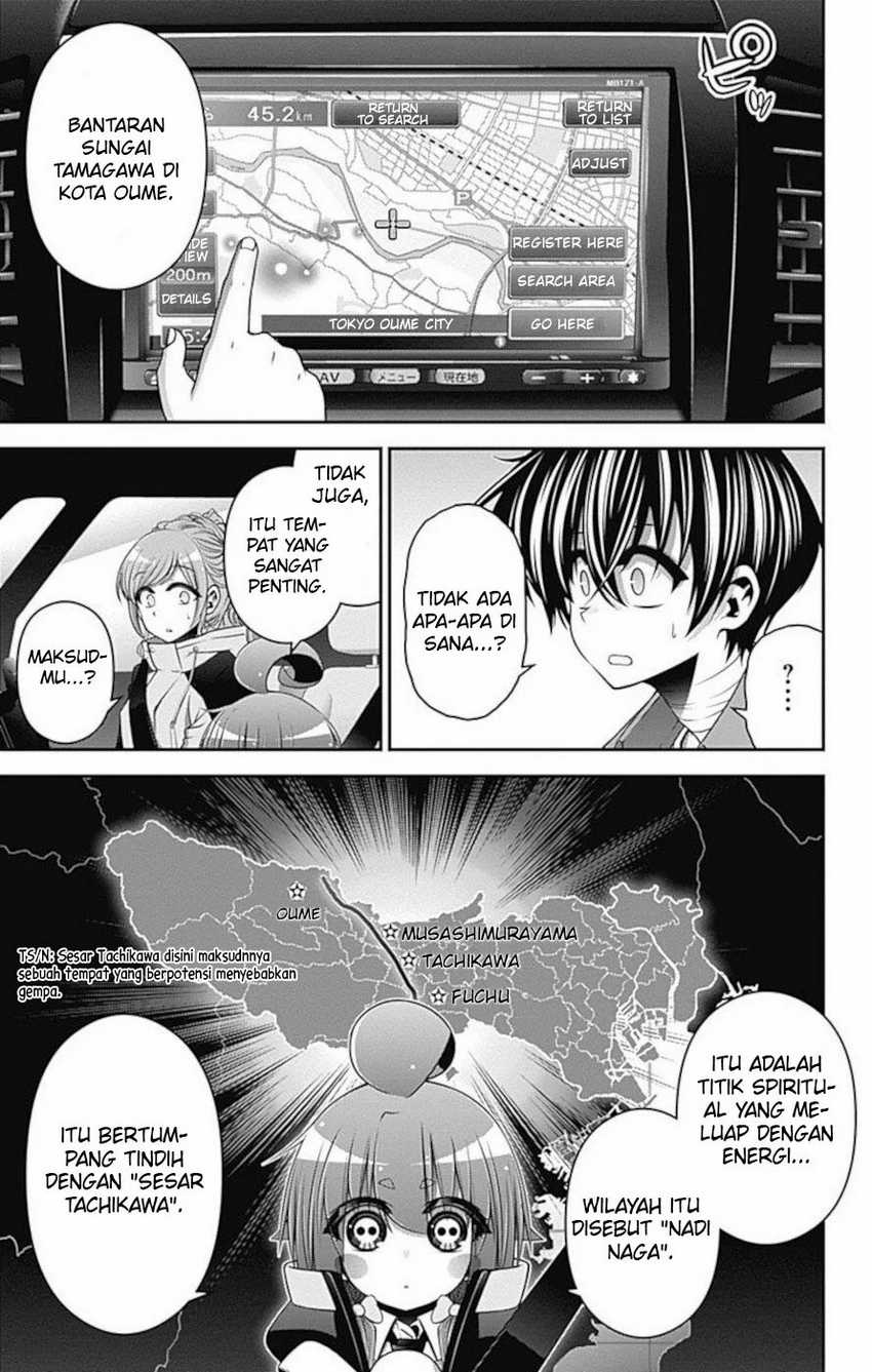 Dark Gathering Chapter 16 Halaman 17