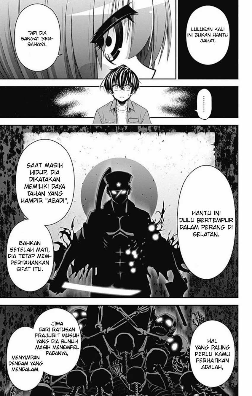 Dark Gathering Chapter 16 Halaman 19