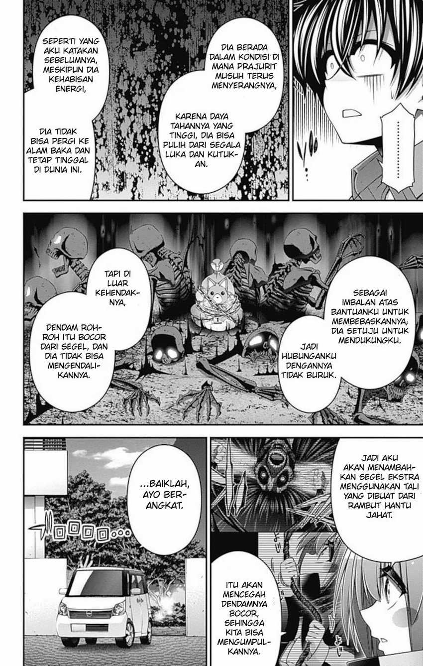Dark Gathering Chapter 16 Halaman 20