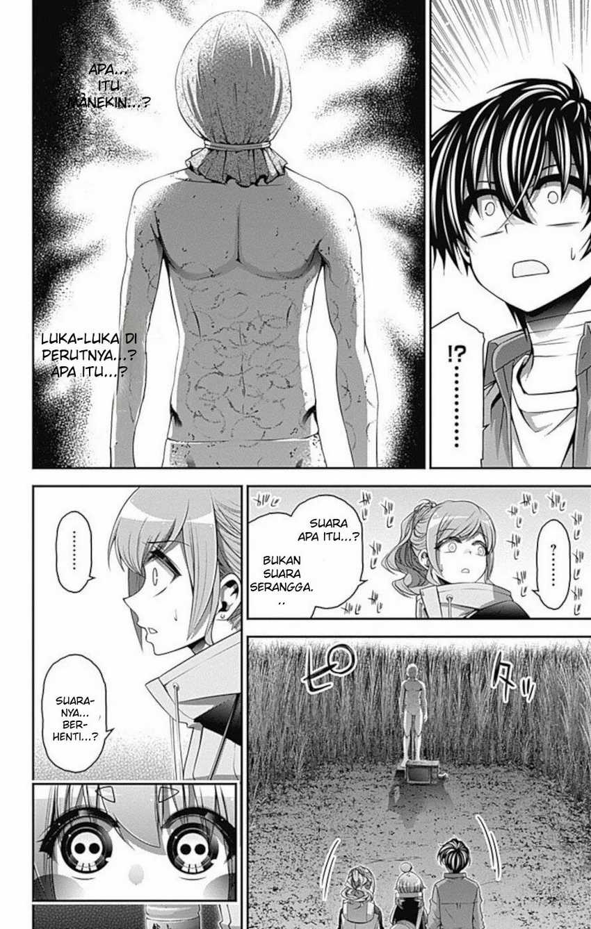 Dark Gathering Chapter 16 Halaman 24