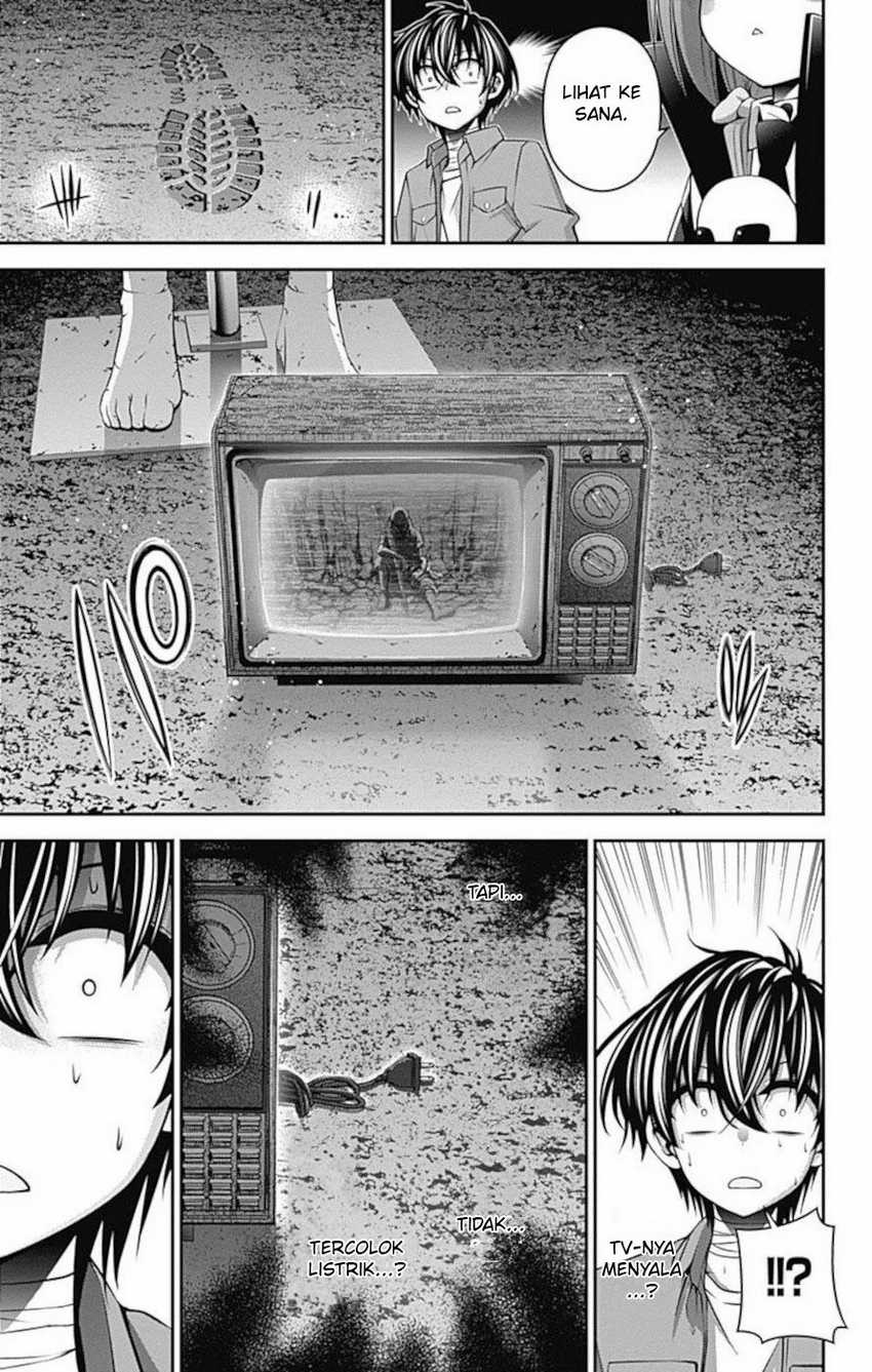 Dark Gathering Chapter 16 Halaman 25