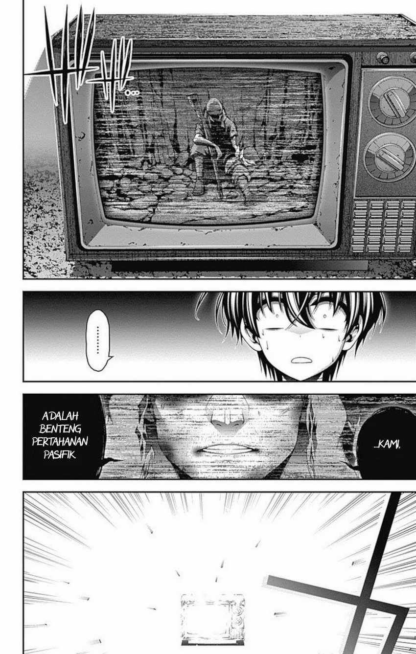 Dark Gathering Chapter 16 Halaman 26