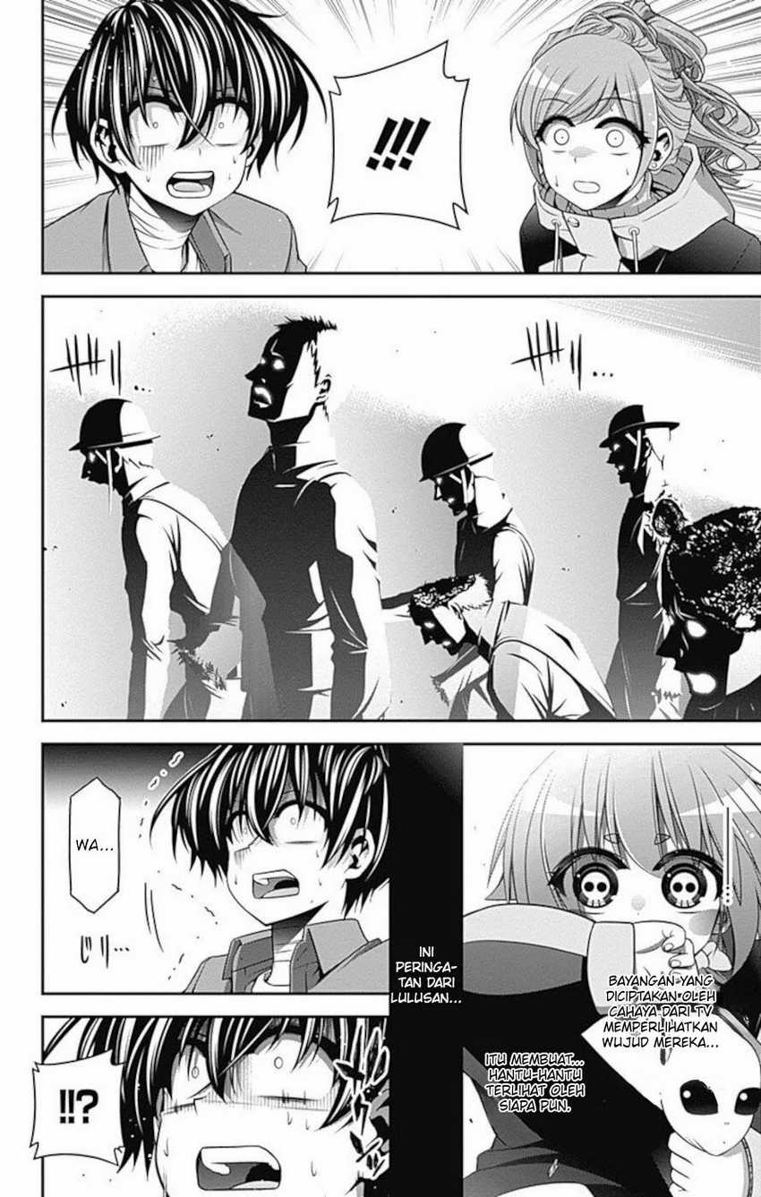 Dark Gathering Chapter 16 Halaman 28