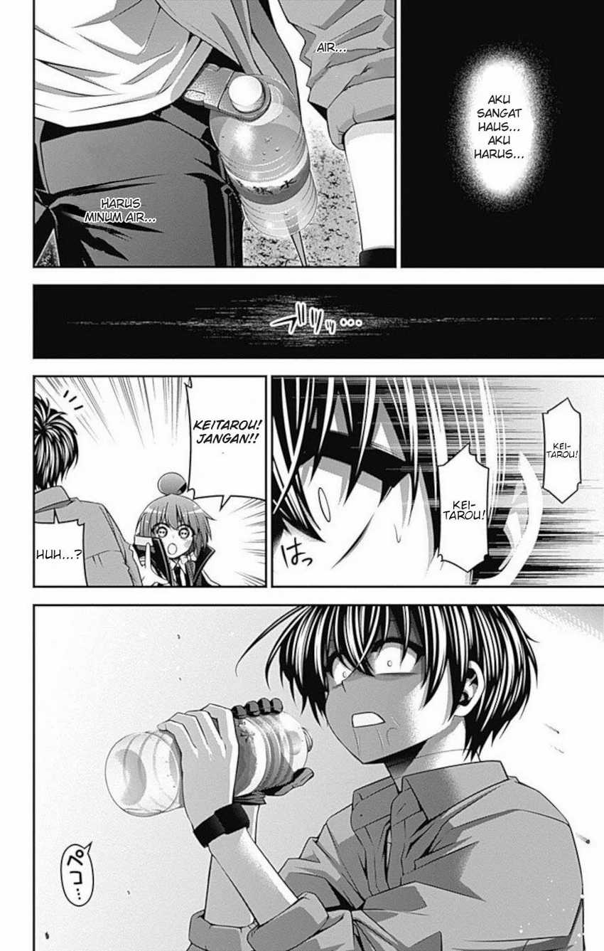 Dark Gathering Chapter 16 Halaman 30