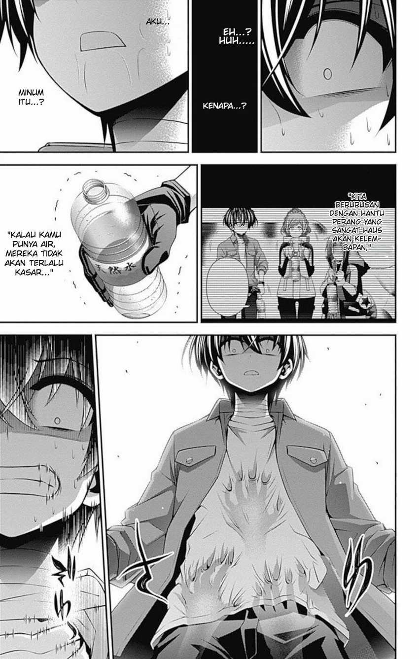 Dark Gathering Chapter 16 Halaman 31