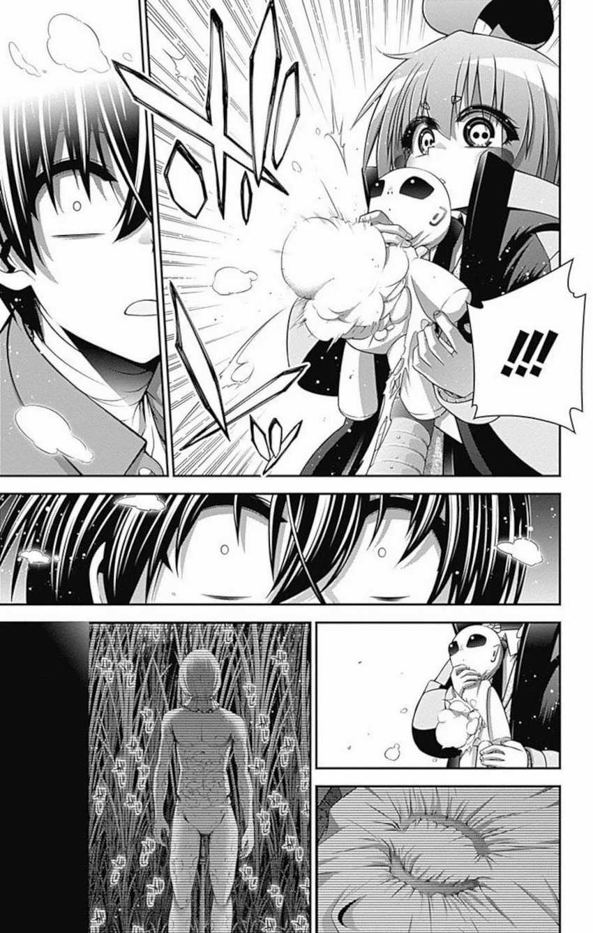 Dark Gathering Chapter 16 Halaman 33