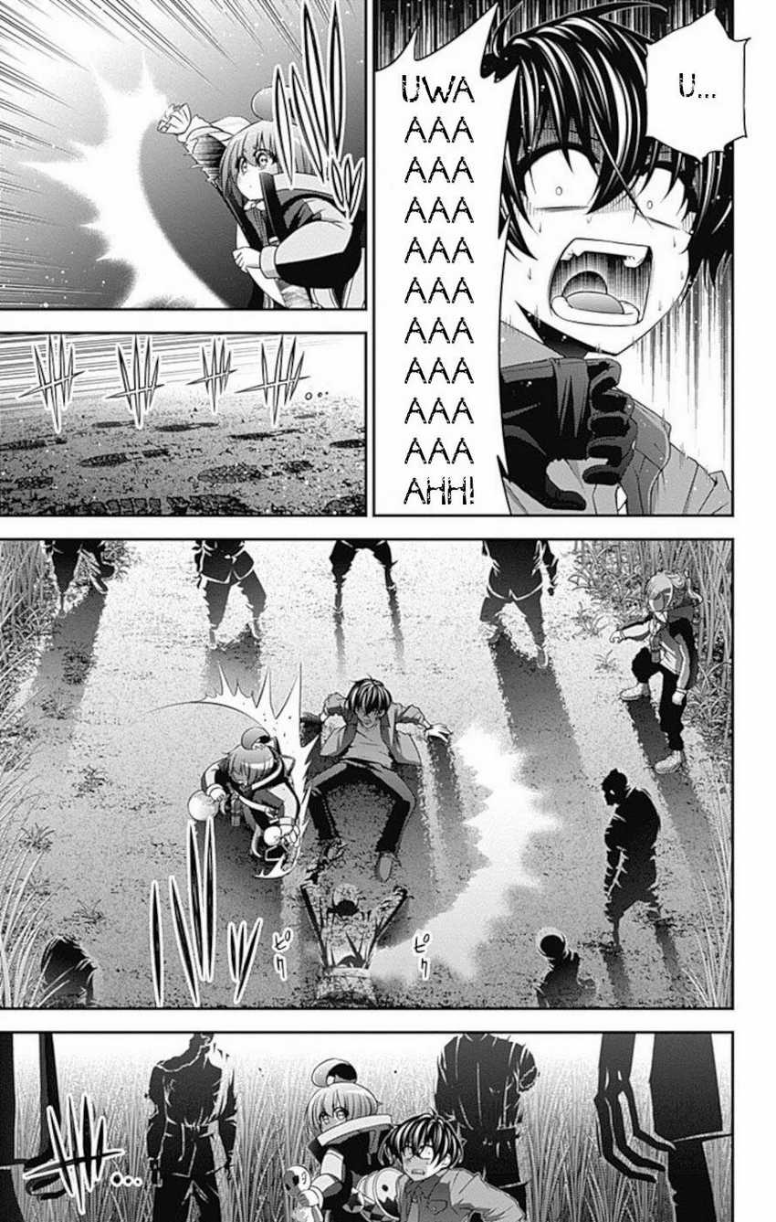 Dark Gathering Chapter 16 Halaman 35