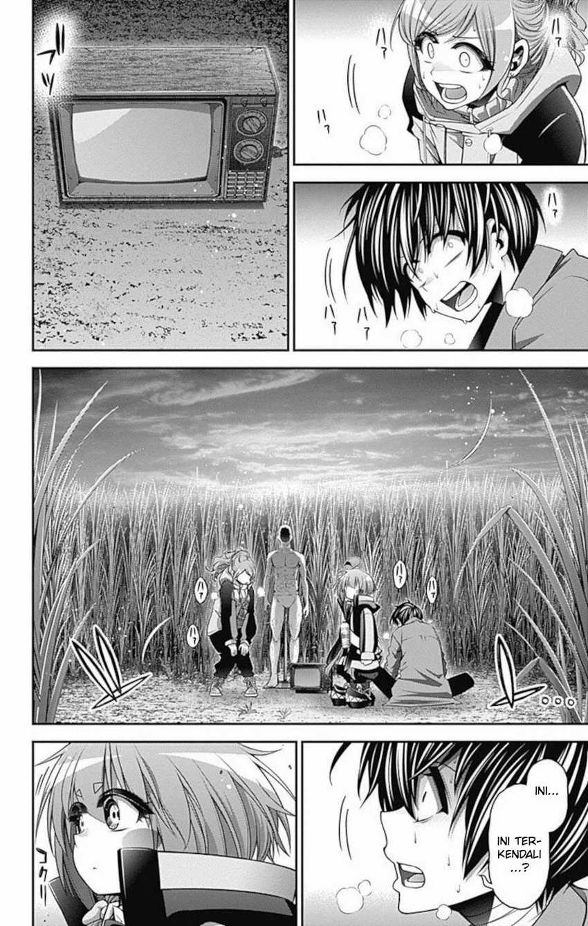 Dark Gathering Chapter 16 Halaman 41