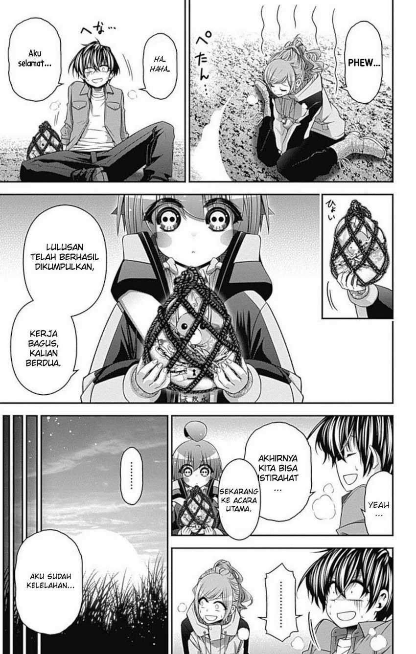 Dark Gathering Chapter 16 Halaman 42