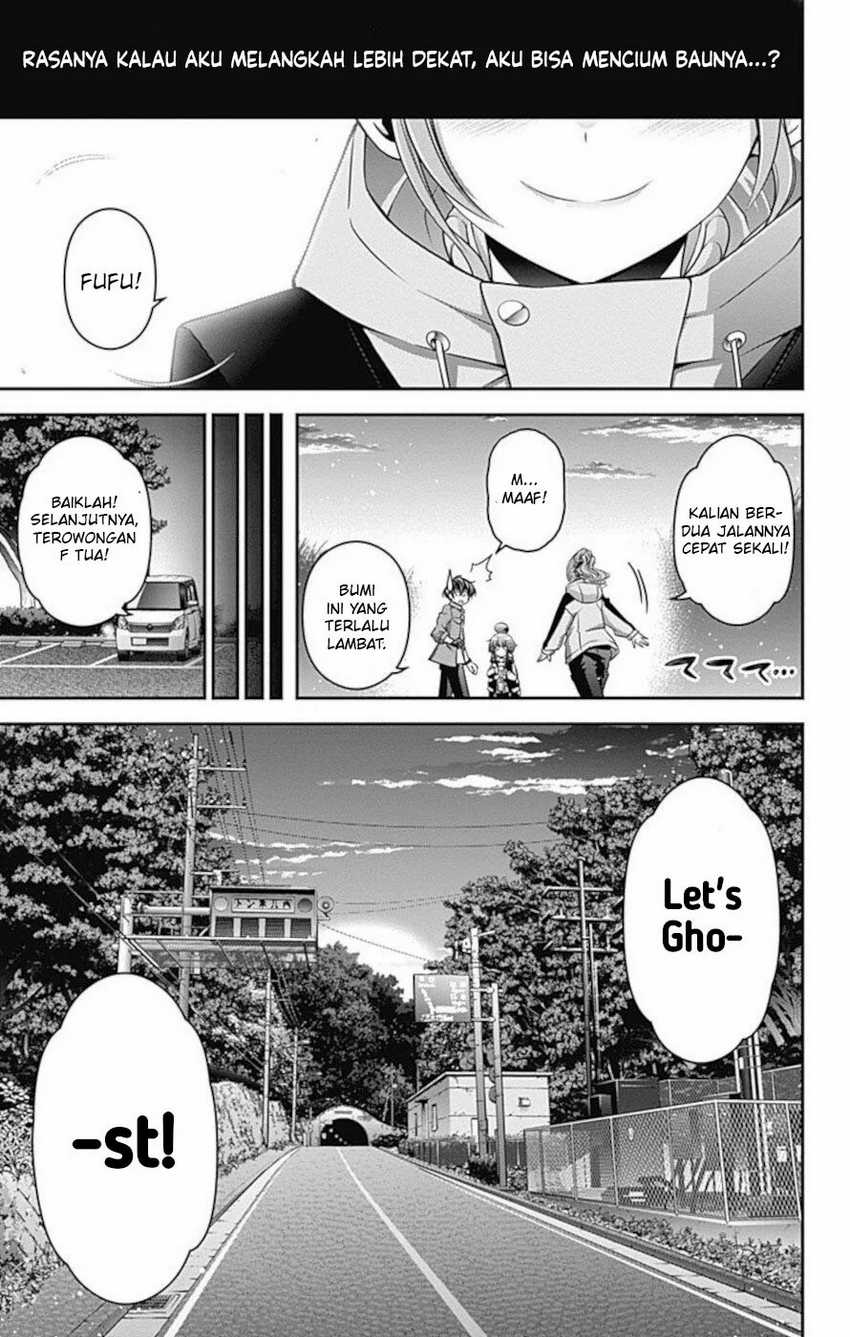 Dark Gathering Chapter 16 Halaman 44