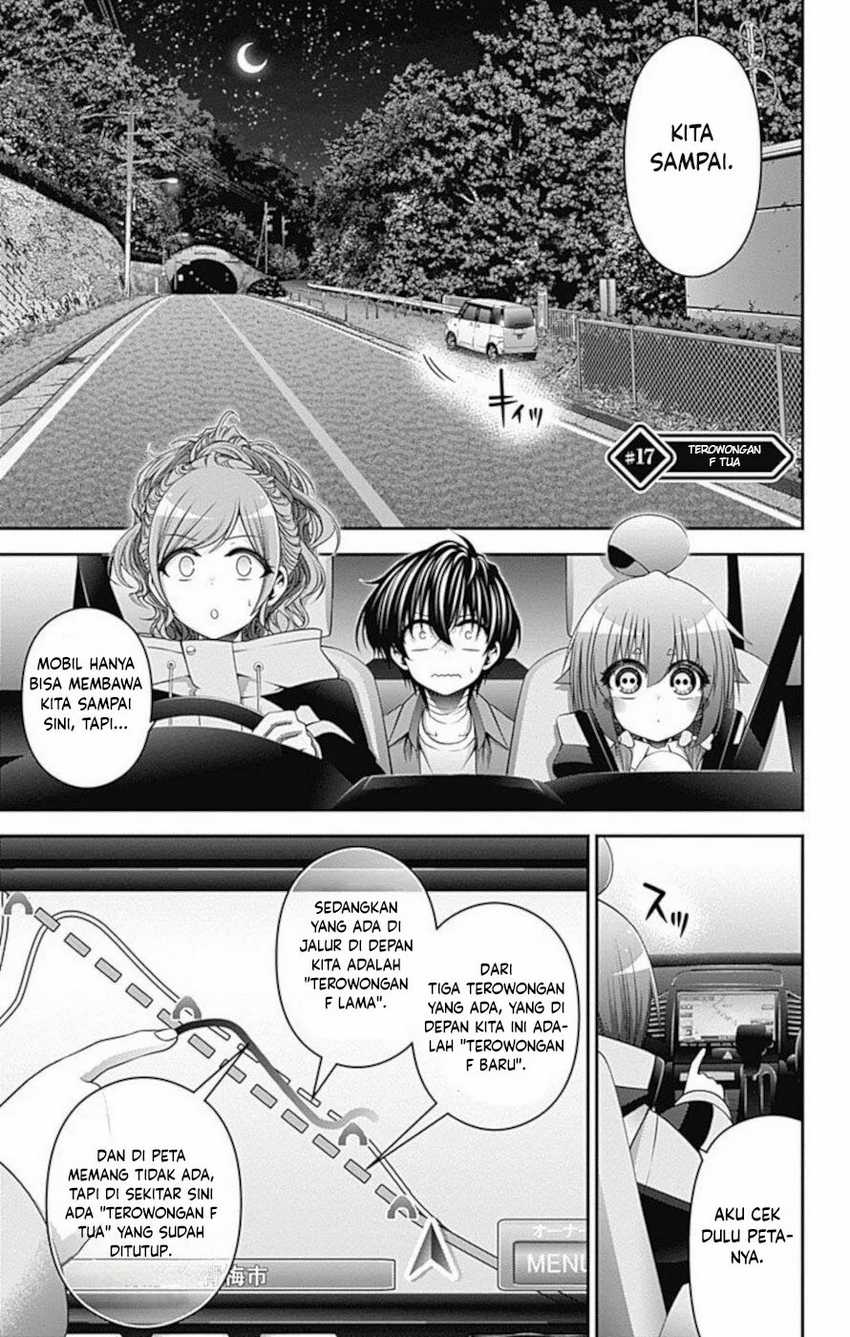 Dark Gathering Chapter 17 Halaman 2