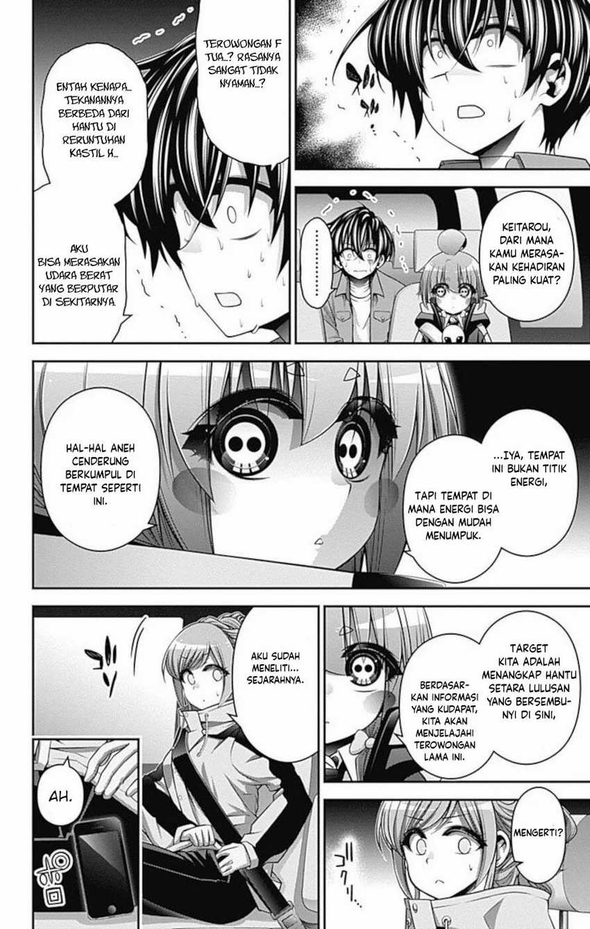 Dark Gathering Chapter 17 Halaman 3