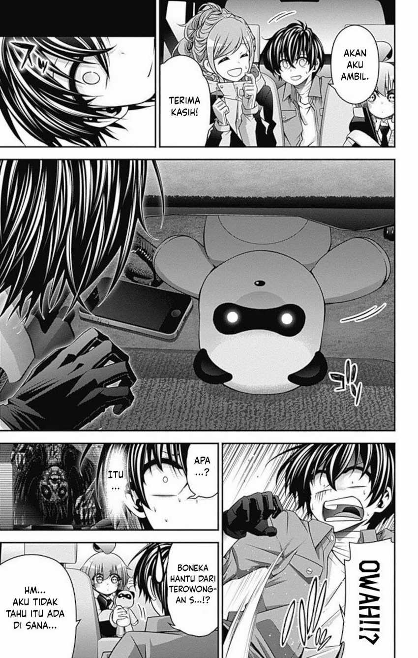Dark Gathering Chapter 17 Halaman 4