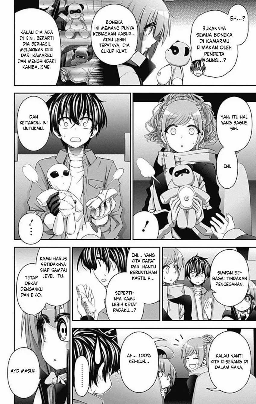 Dark Gathering Chapter 17 Halaman 5