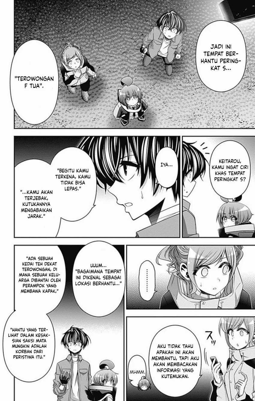 Dark Gathering Chapter 17 Halaman 7
