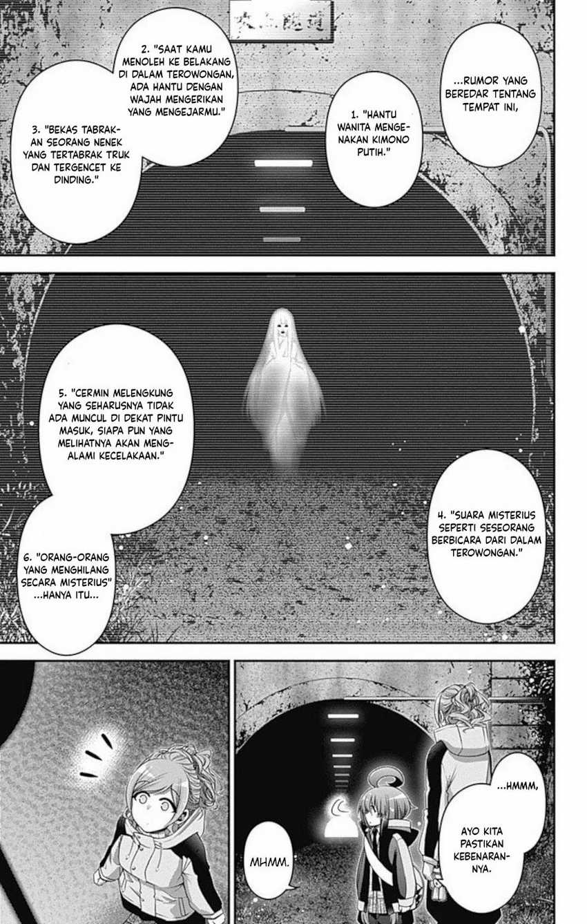 Dark Gathering Chapter 17 Halaman 8