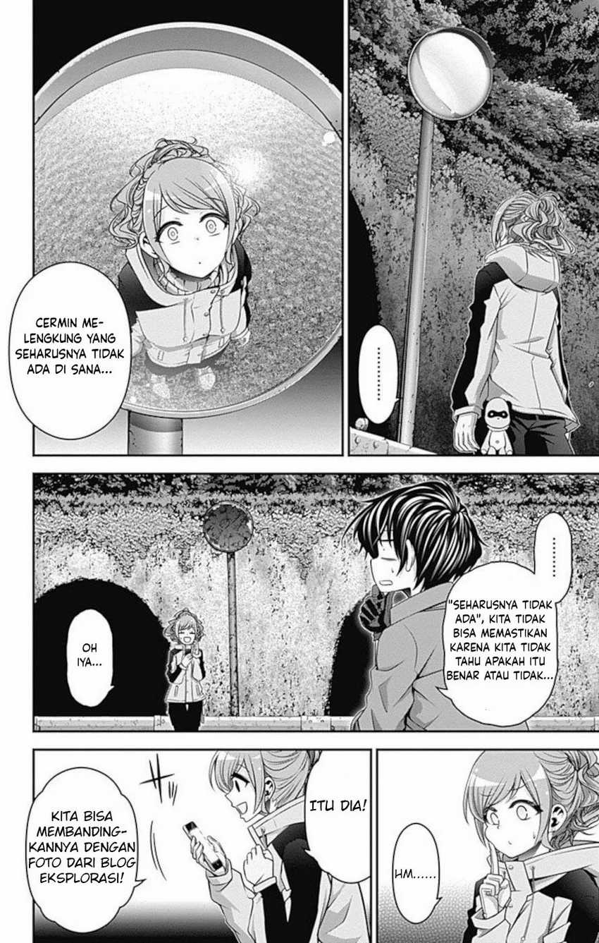 Dark Gathering Chapter 17 Halaman 9