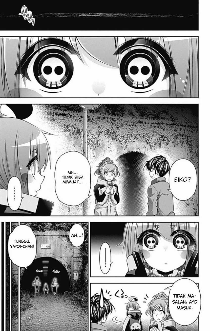 Dark Gathering Chapter 17 Halaman 10