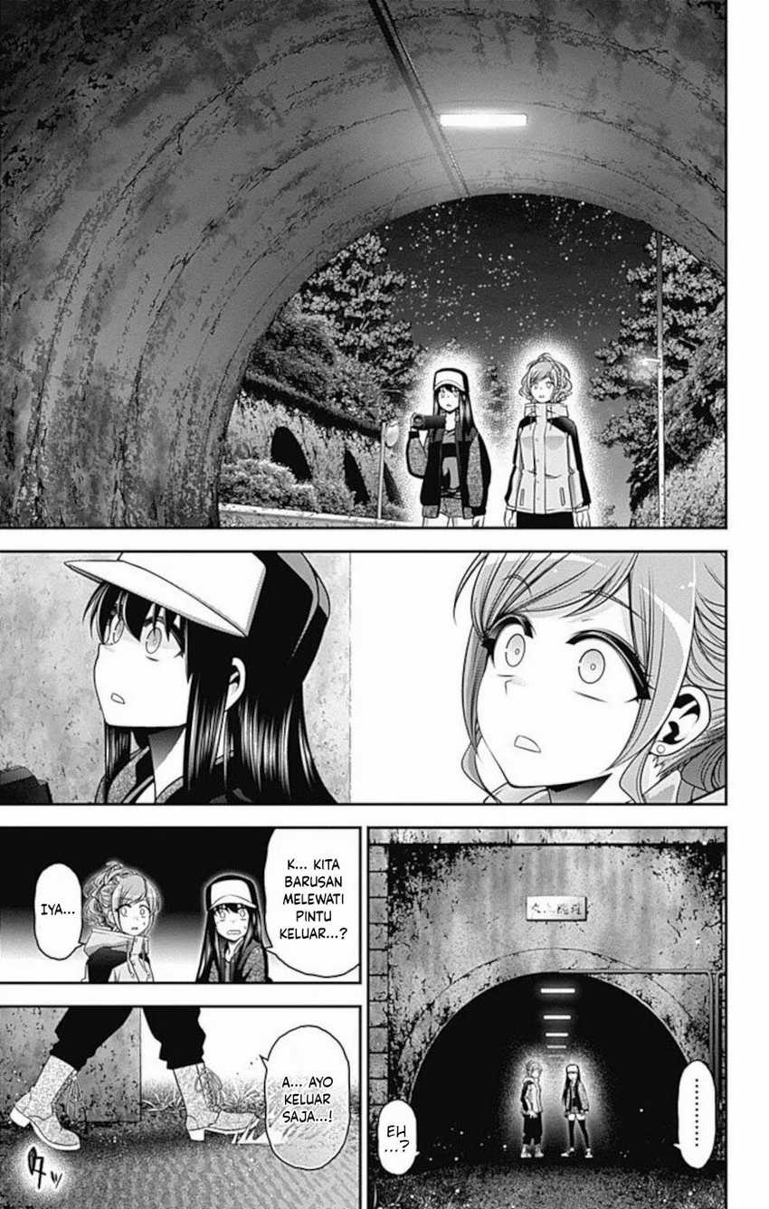 Dark Gathering Chapter 17 Halaman 16