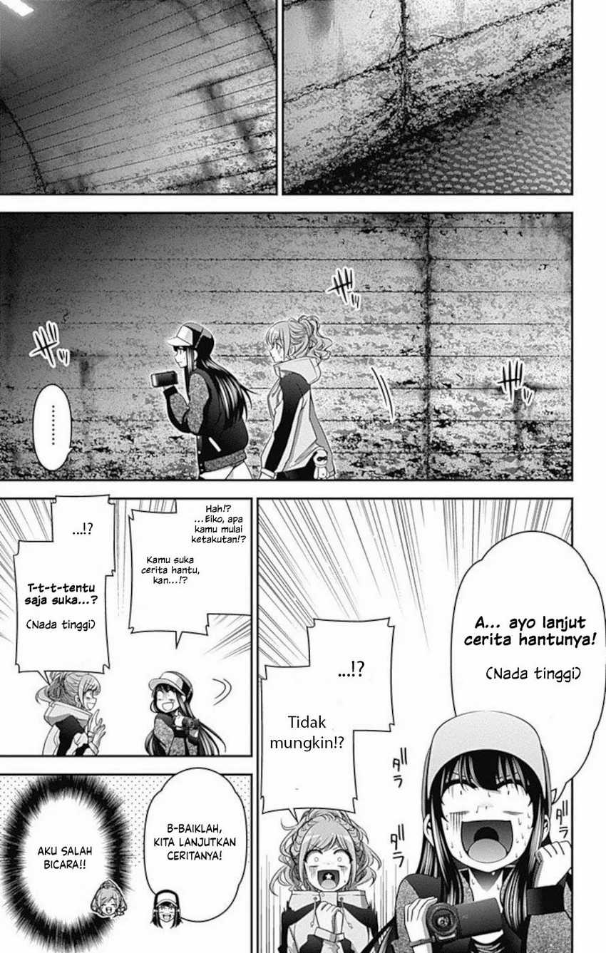 Dark Gathering Chapter 17 Halaman 20