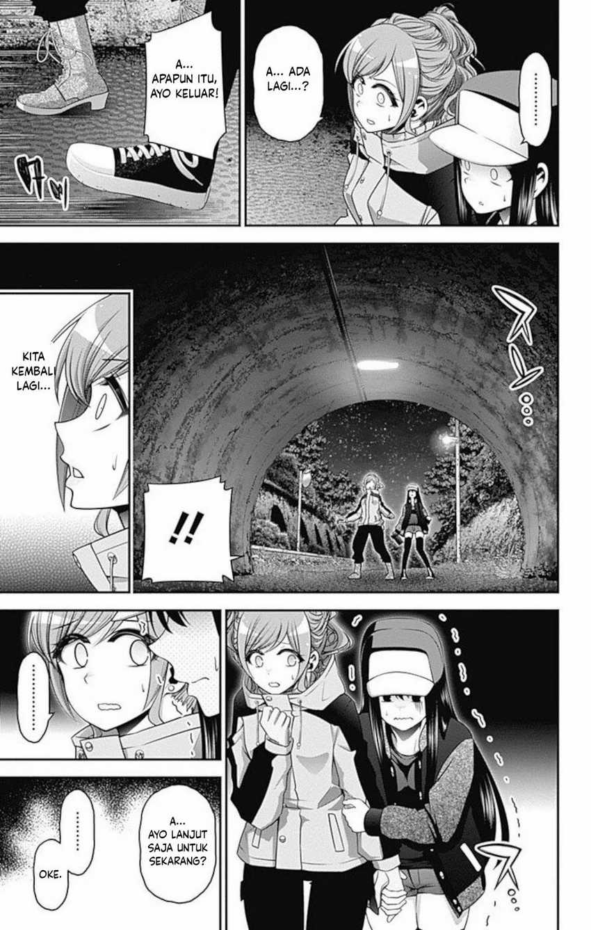 Dark Gathering Chapter 17 Halaman 22