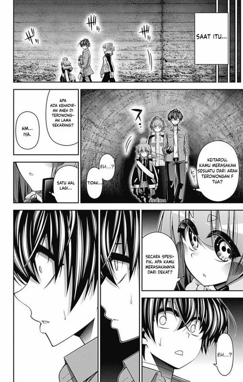 Dark Gathering Chapter 17 Halaman 23
