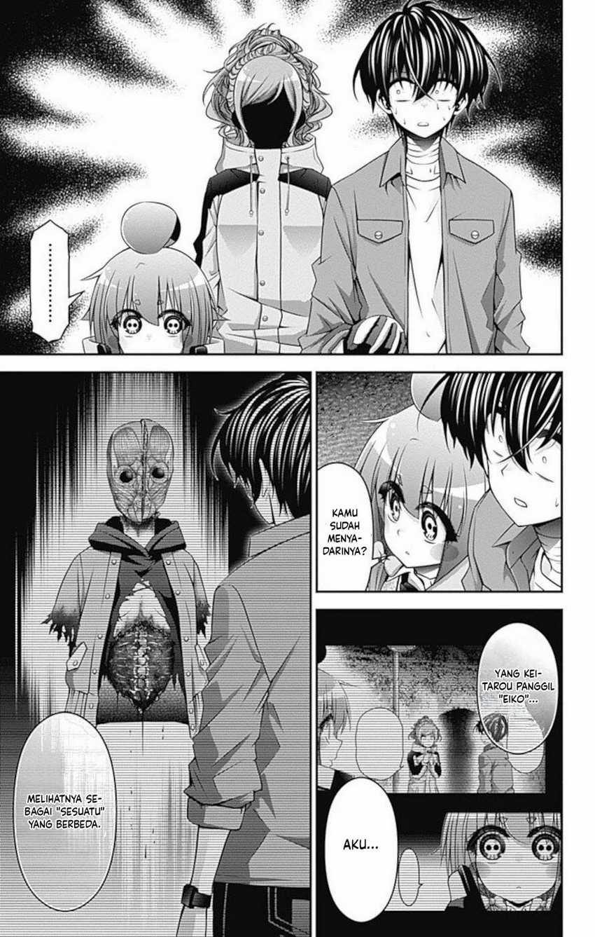 Dark Gathering Chapter 17 Halaman 24