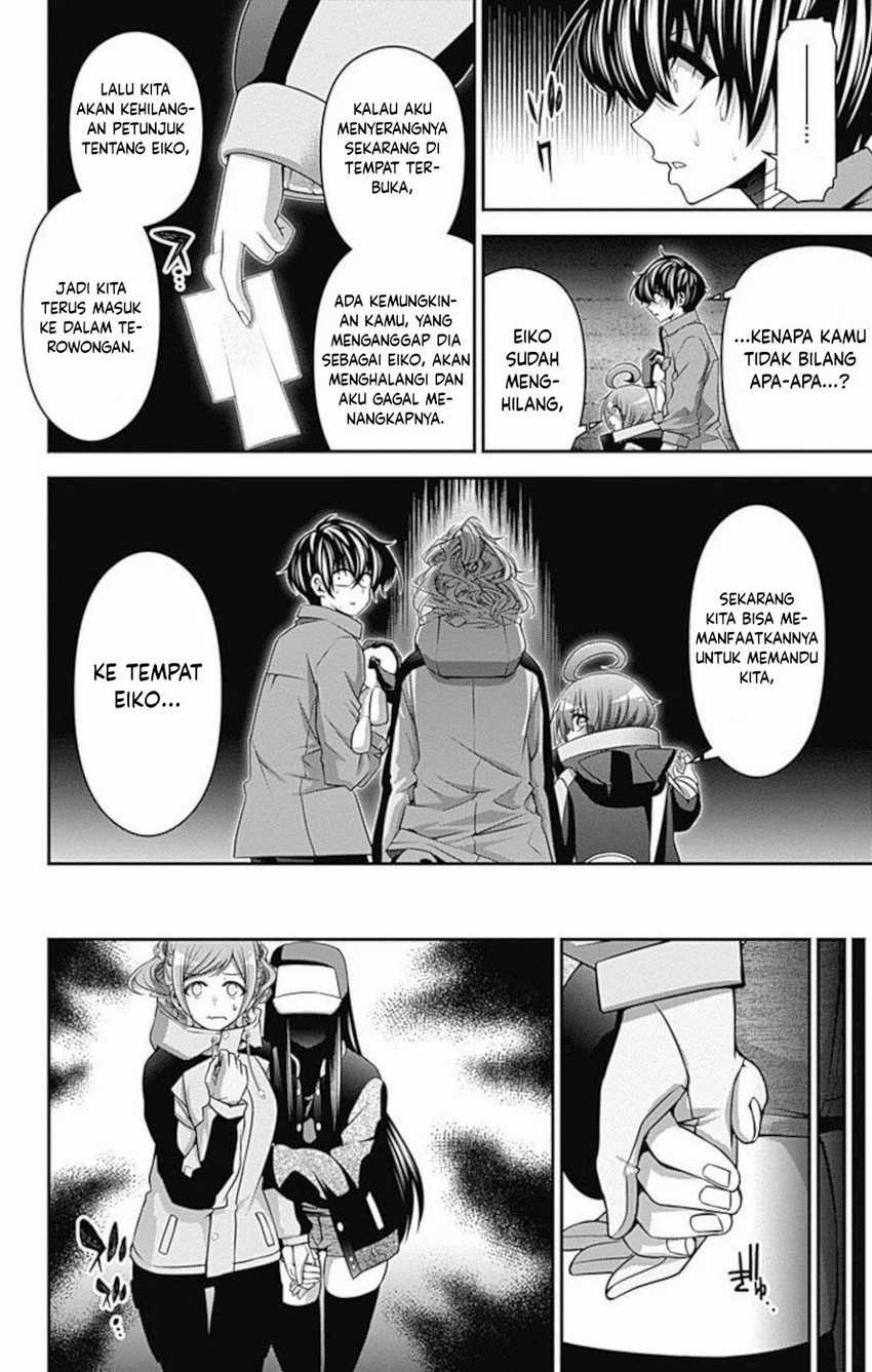 Dark Gathering Chapter 17 Halaman 25