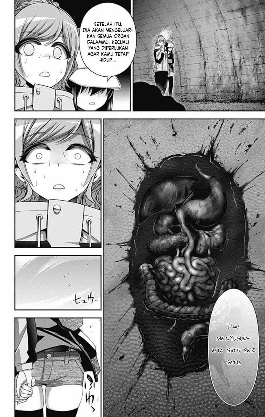 Dark Gathering Chapter 17 Halaman 27