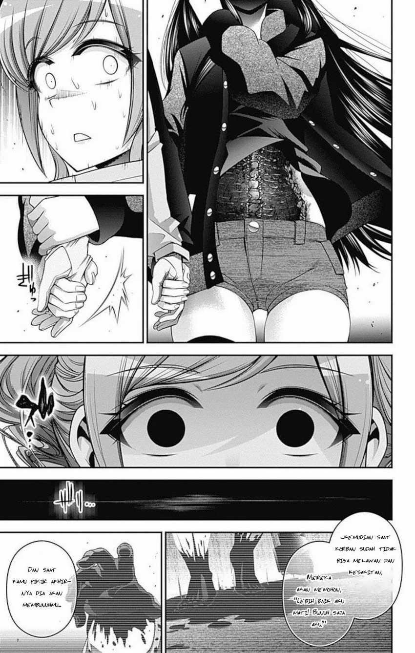 Dark Gathering Chapter 17 Halaman 28