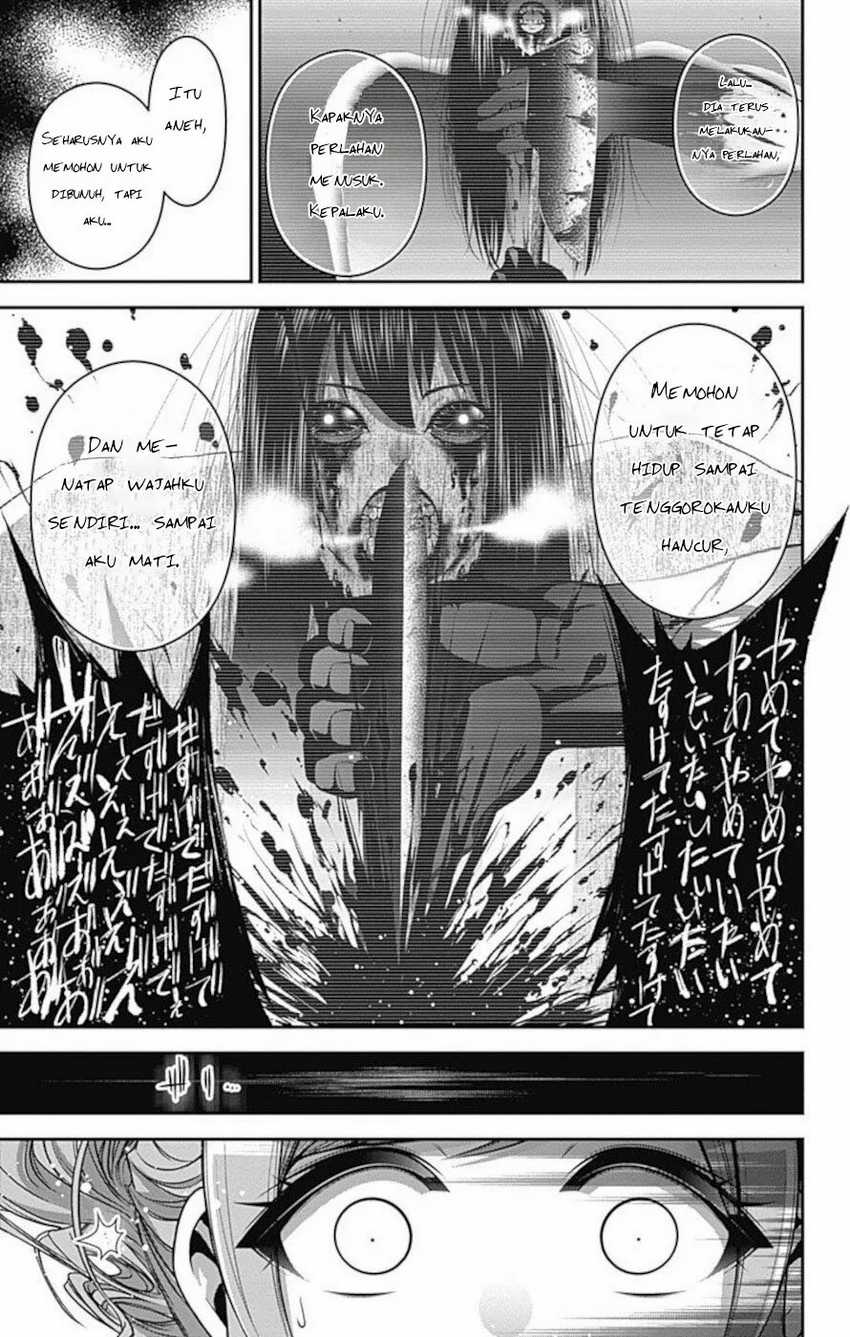 Dark Gathering Chapter 17 Halaman 30